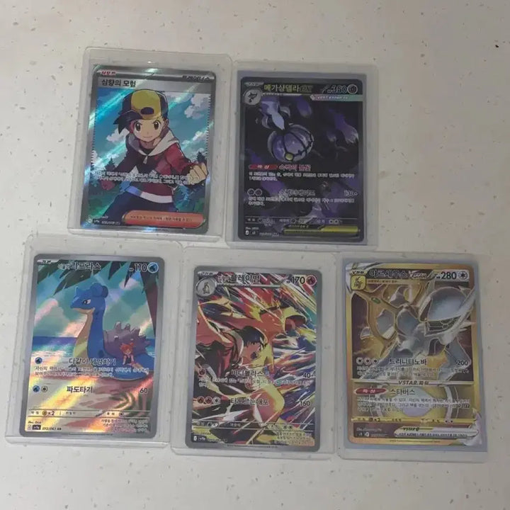 [BUNJANG] Pokemon Card Set - Arceus VSTAR, MegaSandelar SAR, Latas of Eusi, Blayboom of Simhyang / 포켓몬 카드