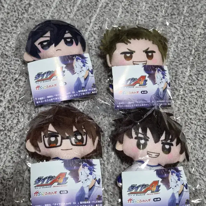 [BUNJANG] Diamond Ace Kiseki Four Types Set (Sealed) / 다이에이 다이아몬드 에이스 카푸코 프렌즈 4종세트(미개봉)