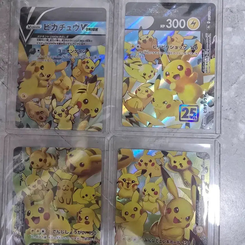 [BUNJANG] Pokemon Card Japanese Pikachu V-UNION 4-Card Set / 포켓몬카드 피카츄  V-UNION 일판