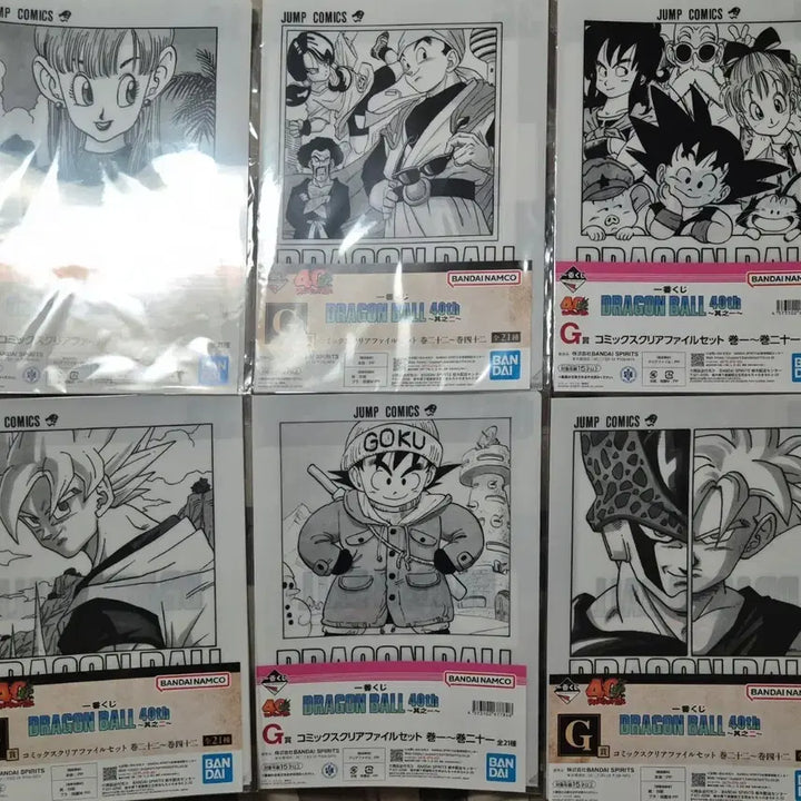 [BUNJANG] Dragon Ball 40th Anniversary Comics Clear File Bundle Set (6 Pieces) / 드래곤볼 40주년 코믹스 클리어 파일 6장 일괄