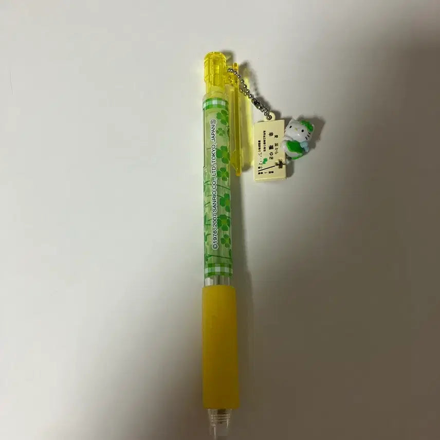 [BUNJANG] Lucky Station Kitty Strap Mechanical Pencil / 행운역 키티 스트랩 샤프 고전 키티스트랩