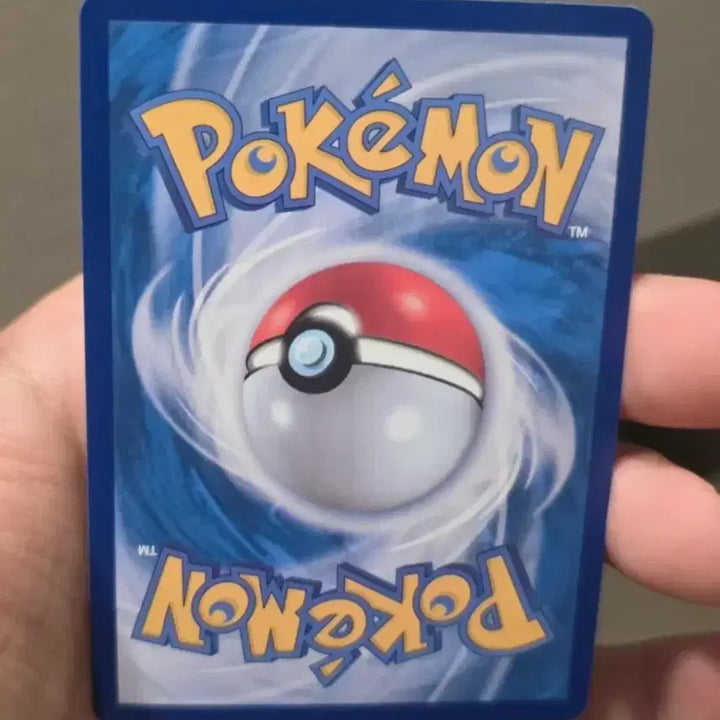 [BUNJANG] Pokemon Card Bouffalant Master Ball SV8a (Near Mint) / 포켓몬 카드 부우부 마스터볼 sv8a A급