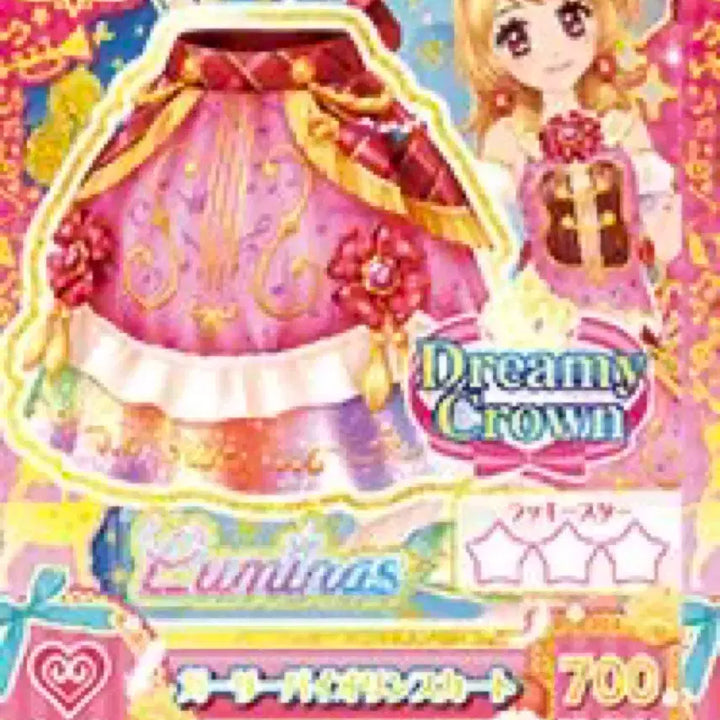 [BUNJANG] Aikatsu Akari "Girly Violin" Skirt Piece &amp; "Dolly Leopard" Accessory / 아이카츠 아카리 ㅎㅏㄴ판 걸리 바이올린 스커트 조각 &amp; 돌리 레오파드 악
