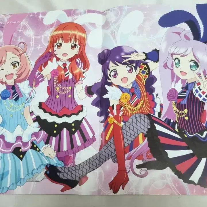 [BUNJANG] PriPara Kankore Double-Sided Poster / 프리즘스톤 프리티리듬 프리파라 칸코레 양면 포스터