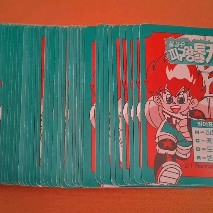 [BUNJANG] GooDoo King Tongki Korean Card Full Set (50 Cards) / 피구왕 통키 카드 50장 세트 한글판