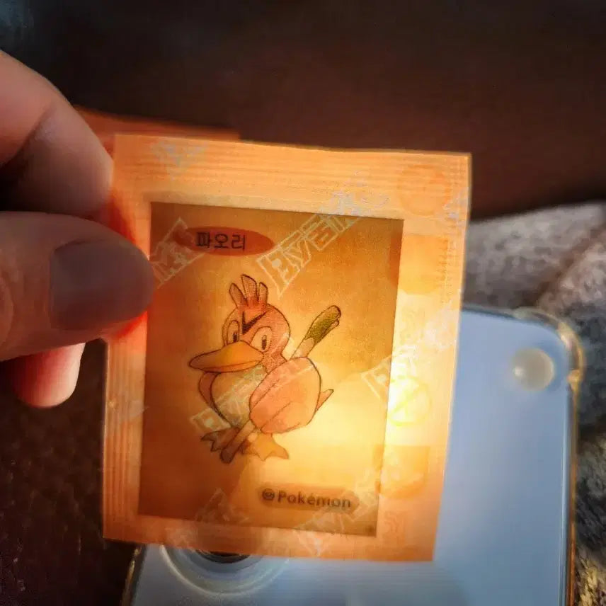 [BUNJANG] Pokemon Farfetch&