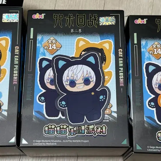[BUNJANG] Jujutsu Kaisen Chubu Bu Gojo Satoru Geto Suguru Haibara Yuichi Bundle Set / 일괄가) 주술회전 주부부 고죠 게토 하이바라