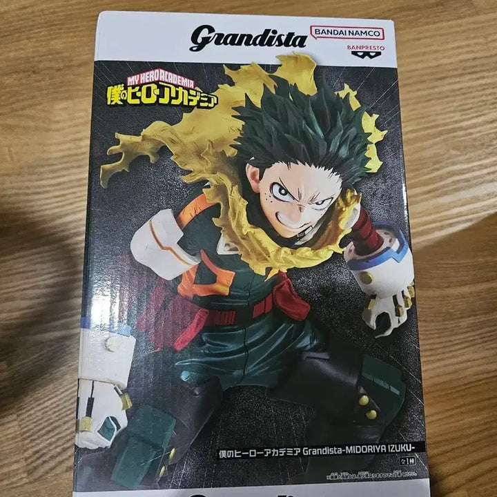 [BUNJANG] Grandista Bundle Set Anime Figures / 그란디스타 피규어 일괄판매