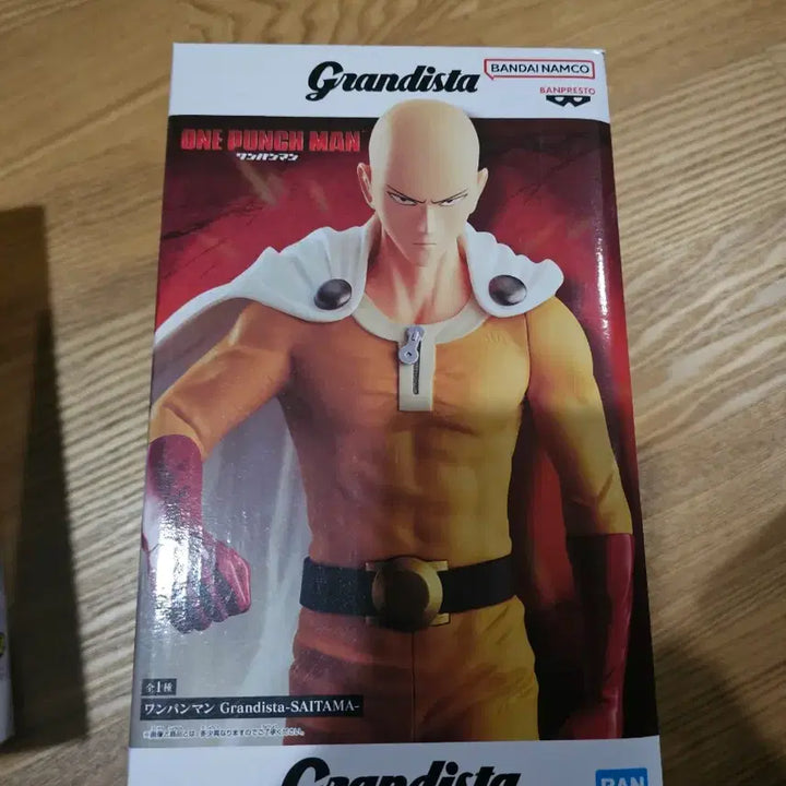 [BUNJANG] Grandista Bundle Set Anime Figures / 그란디스타 피규어 일괄판매