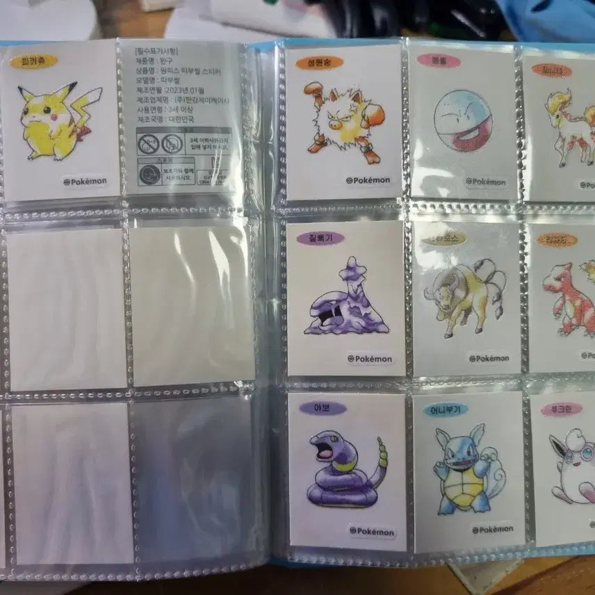 [BUNJANG] Pokemon 30th Anniversary Stickers Bundle Set (10 pcs, includes Pikachu) / 피카츄 포함 30주년 띠부씰 10장 일괄