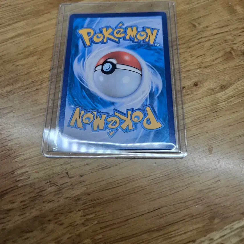 [BUNJANG] Pokémon Card Shining Bulbasaur SR / 포켓몬카드 찬란한 이상해꽃, 찬란한 루차불