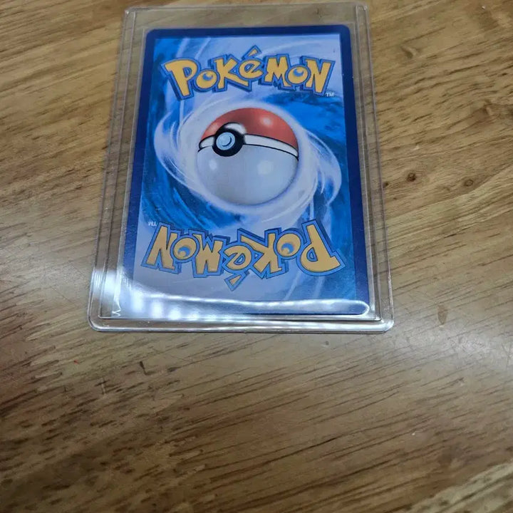 [BUNJANG] Pokémon Card Shining Bulbasaur SR / 포켓몬카드 찬란한 이상해꽃, 찬란한 루차불