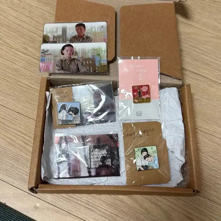 [BUNJANG] Edward Yang "A Brighter Summer Day" Enamel Pin / 고령가 소년 살인사건 뱃지 에드워드양 영화 하나그리고둘 공포분자 포스터
