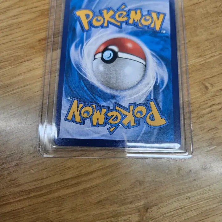 [BUNJANG] Pokemon Card Yuuki Support SR / 포켓몬 카드 원규 서포트 SR