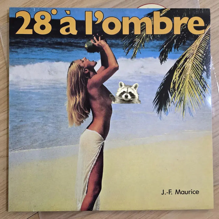 [BUNJANG] Jean-Francois Maurice 28 A L&