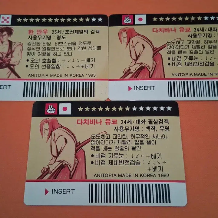[BUNJANG] 12 Warriors Prism Cards (3) and Normal Cards (50) Set / 12전사 카드 프리즘3장 노멀 50장 세트 판매