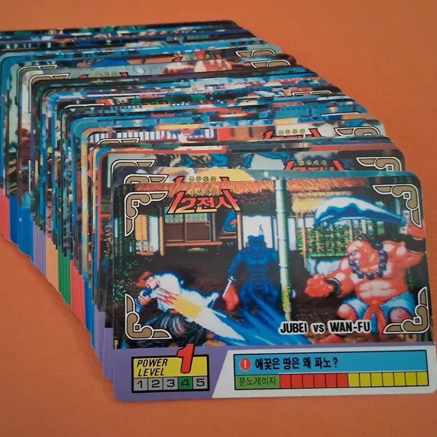 [BUNJANG] 12 Warriors Prism Cards (3) and Normal Cards (50) Set / 12전사 카드 프리즘3장 노멀 50장 세트 판매
