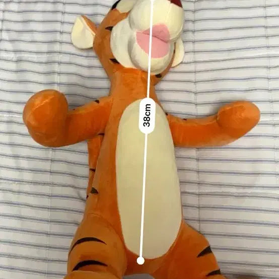 [BUNJANG] Winnie the Pooh Tigger Plush Toy / 곰돌이 푸 티거 인형