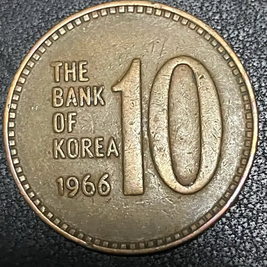 [BUNJANG] 1966 First Edition Round 10 Won Coin Bundle / [희귀동전/특년도] 1966년 최초 발행 구형 10원 동전 5개 묶음판매