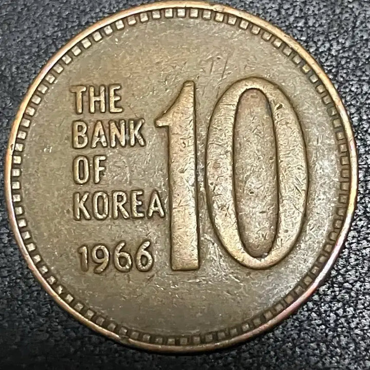 [BUNJANG] 1966 First Edition Round 10 Won Coin Bundle / [특년도 5개] 1966년 최초 발행 구형 10원 동전 묶음판매