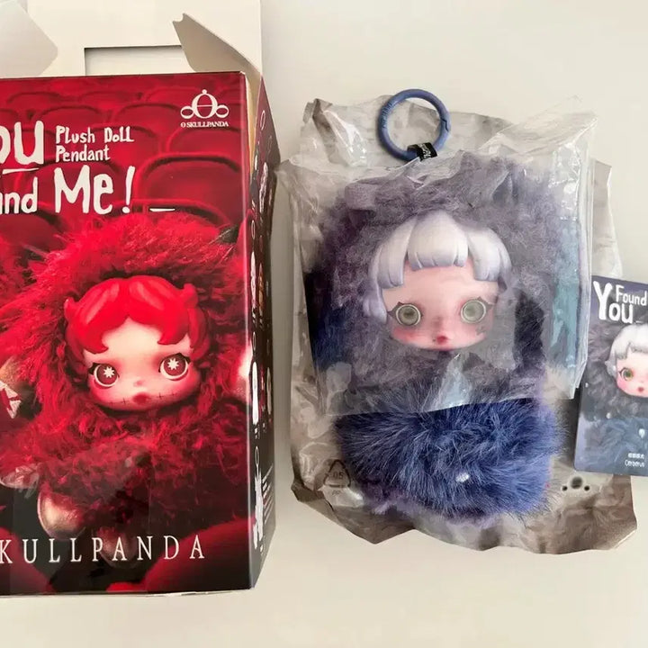 [BUNJANG] Pop Mart Skullpanda "Find Me" Kerberos / 팝마트정품 단순개봉 -스컬판다 날찾아봐 "케르베로스" 새상품