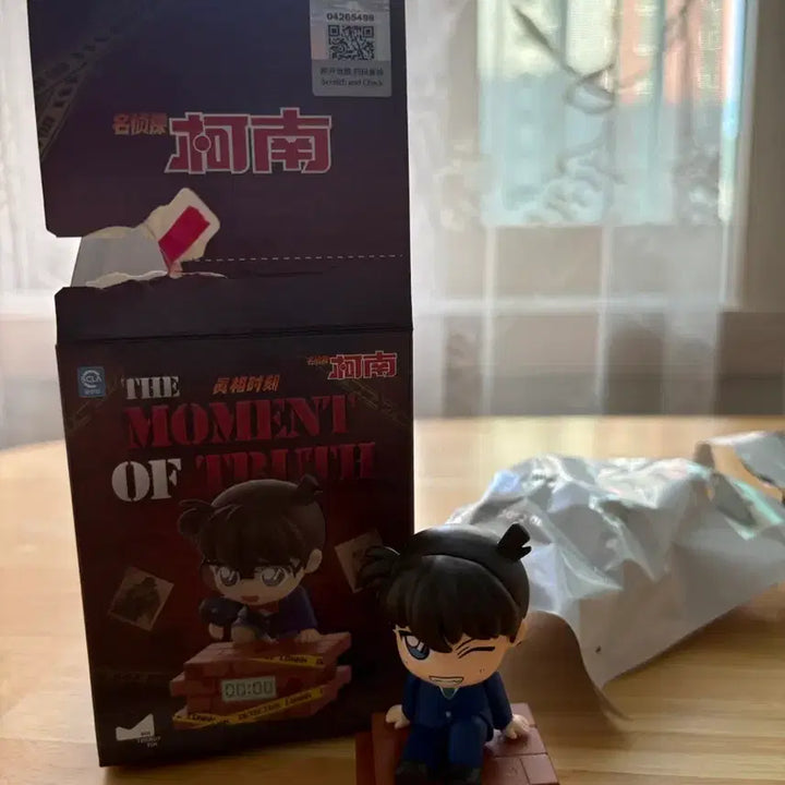 [BUNJANG] Detective Conan Random Figure (Shinichi Kudo) / 명탐정 코난 랜덤 피규어(남도일)