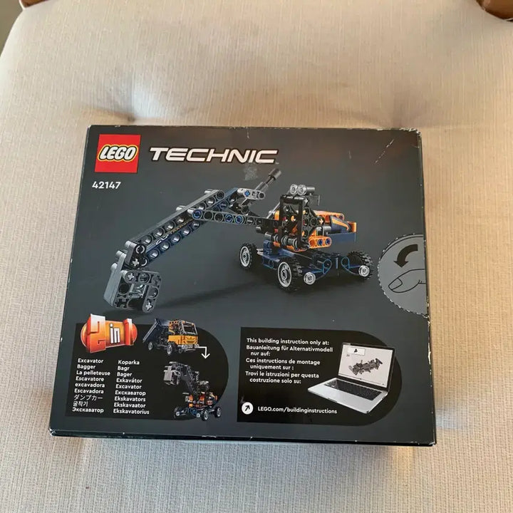 [BUNJANG] Lego Technic 42147 2-in-1 Dump Truck / Lego 레고 테크닉 덤프트럭 42147