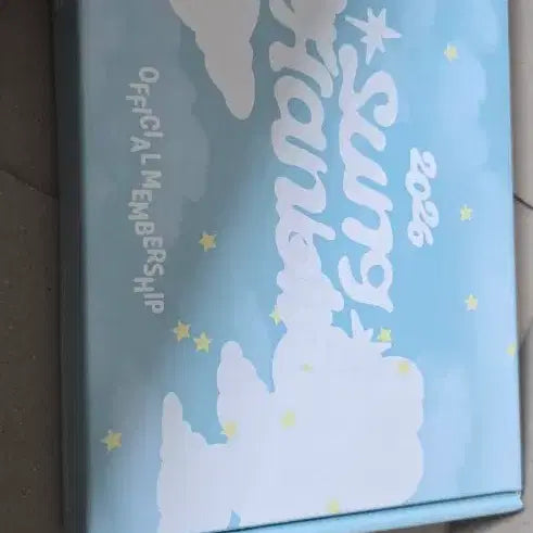 [BUNJANG] Sung Hanbin Membership Kit Full Set (Excluding Membership Card) / 성한빈 멤버십 키트