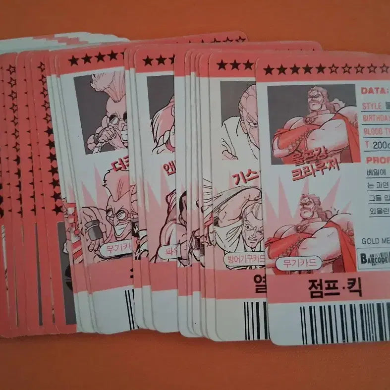 [BUNJANG] Fatal Fury Barcode Normal Card Korean Version 28 Cards / 아랑전설 바코드 노멀카드 한글판 28장 판매