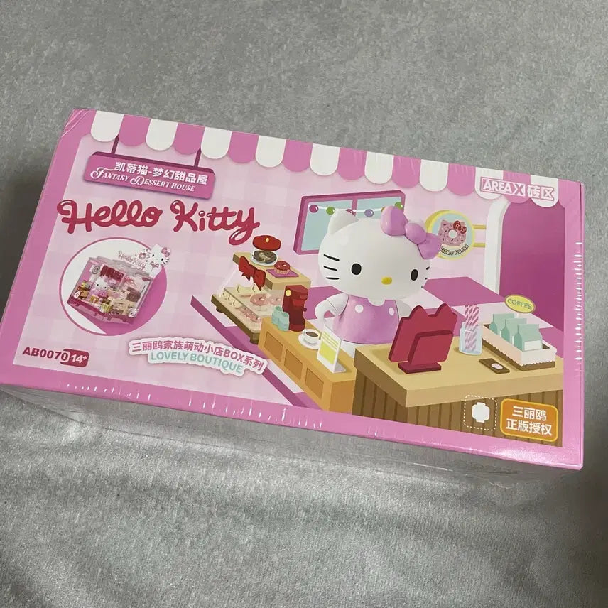 [BUNJANG] AREA X Hello Kitty Fantasy Dessert House Block (Sealed) / AREA X 헬로키티 판타지 디저트 하우스 블럭 미개봉