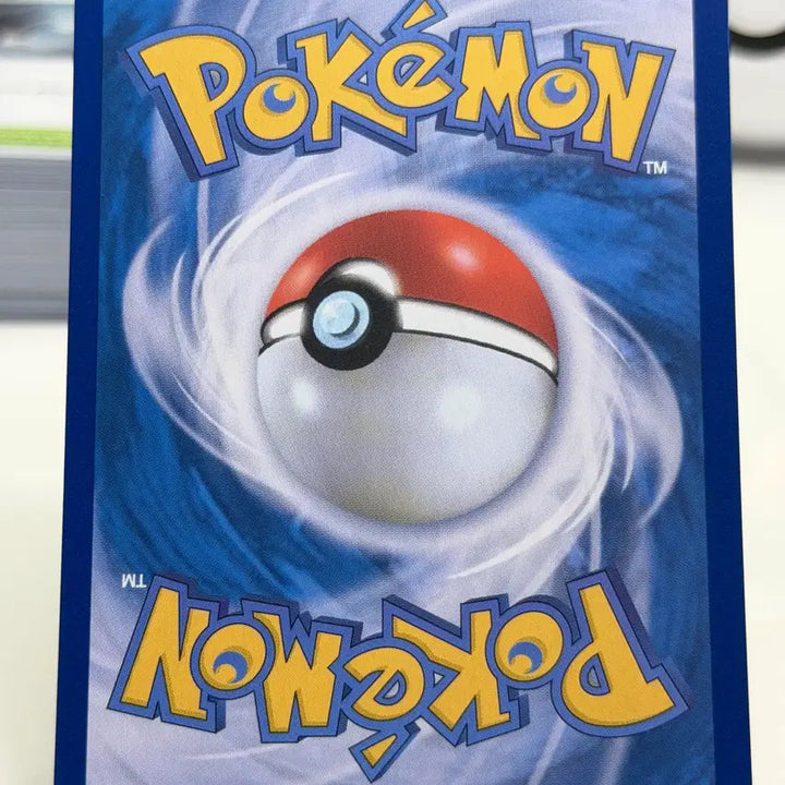[BUNJANG] Team Rocket&