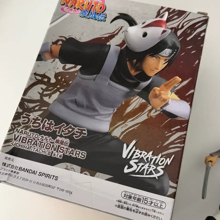 [BUNJANG] Naruto Itachi Anbu Vibration Stars Figure / (오늘만) 나루토 이타치 암부 바이브레이션 스타즈 피규어