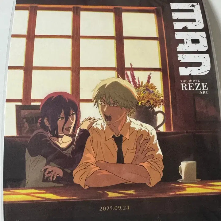 [BUNJANG] Chainsaw Man - Denji Lucky Draw Photocard / 체인소맨 레제편 롯데시네마 특전(양면)