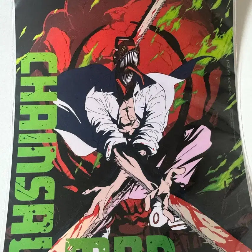 [BUNJANG] Chainsaw Man - Denji Lucky Draw Photocard / 체인소맨 레제편 롯데시네마 특전(양면)