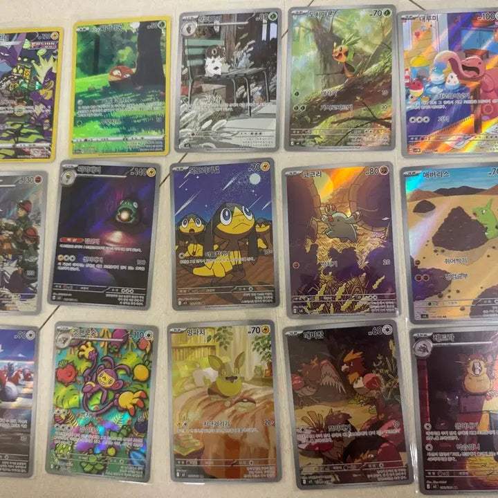 [BUNJANG] Pokemon AR Cards 43 Card Set / 포켓몬카드 AR 카드 43장 판매