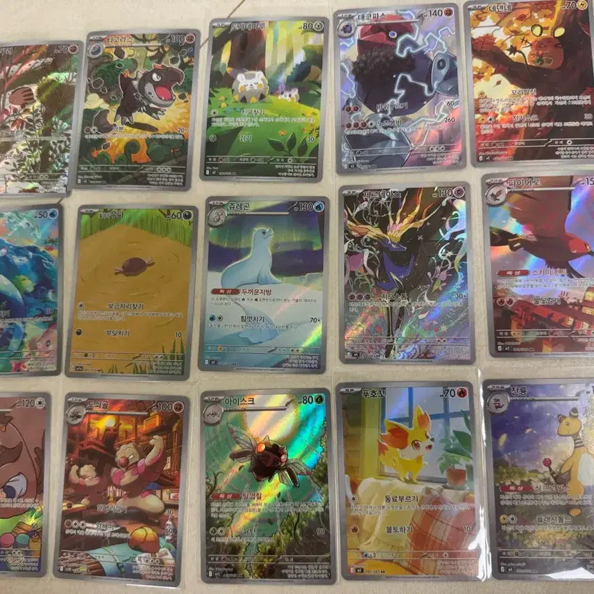[BUNJANG] Pokemon AR Cards 43 Card Set / 포켓몬카드 AR 카드 43장 판매
