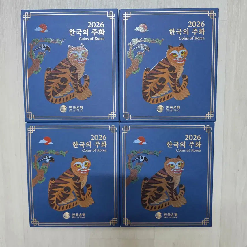 [BUNJANG] 2026 Official Korean Coin Mint Set / 2026년 한국의주화 정식 민트세트