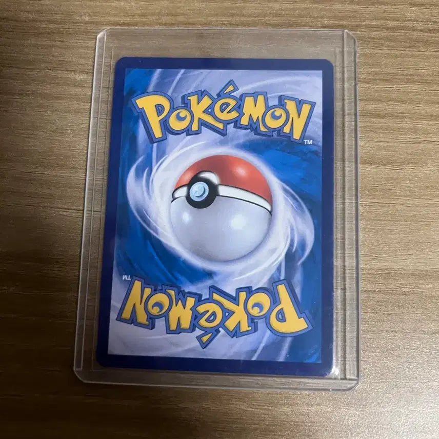 [BUNJANG] Pokemon Card Mega Darkrai EX SAR / 포켓몬카드 메가 다크라이 ex sar