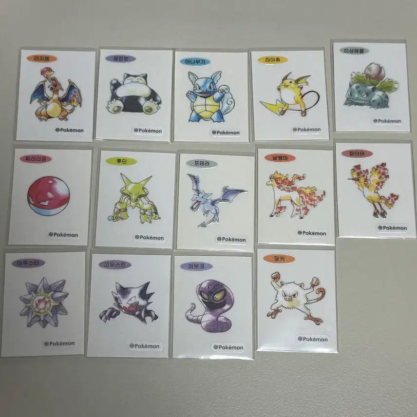 [BUNJANG] Pokemon Sticker Collection / 포켓몬 띠부실