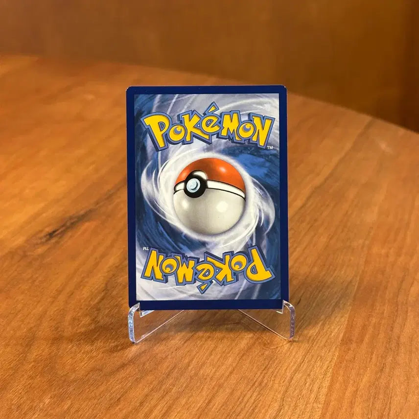 [BUNJANG] North American 22nd Anniversary Pokémon Halloween Phantom Card 057/198 / 북미 22주년 포켓몬 할로윈 팬텀 카드 057/198