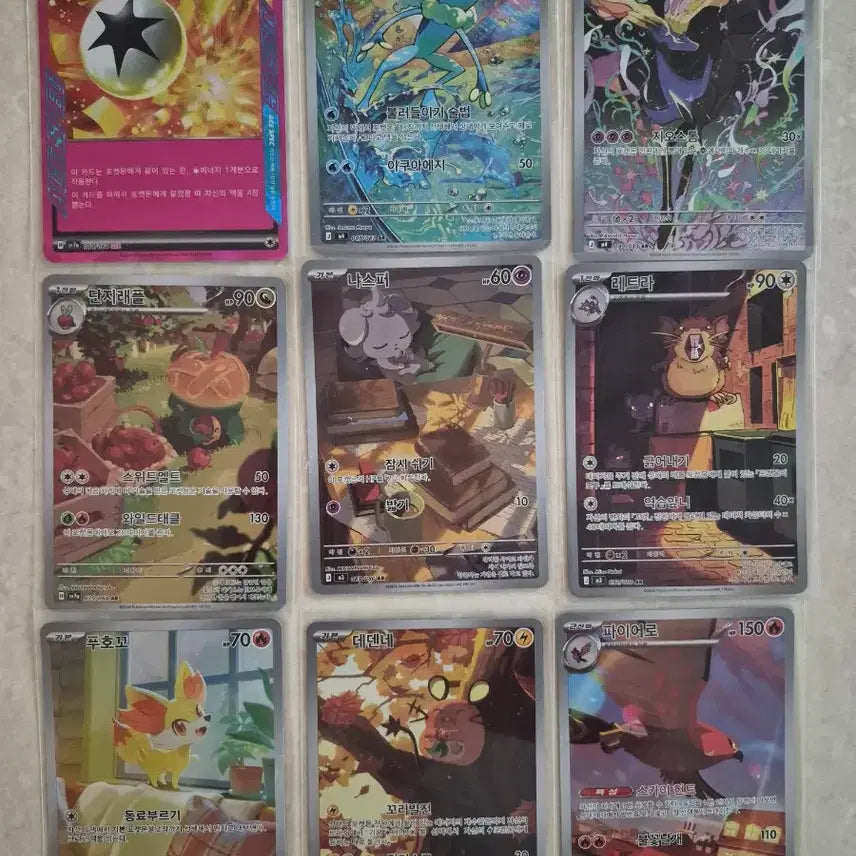 [BUNJANG] Pokemon Cards SAR, SR, AR - Graded and Graded Sleeved / 포켓몬카드 sar, sr, ar 팝니다