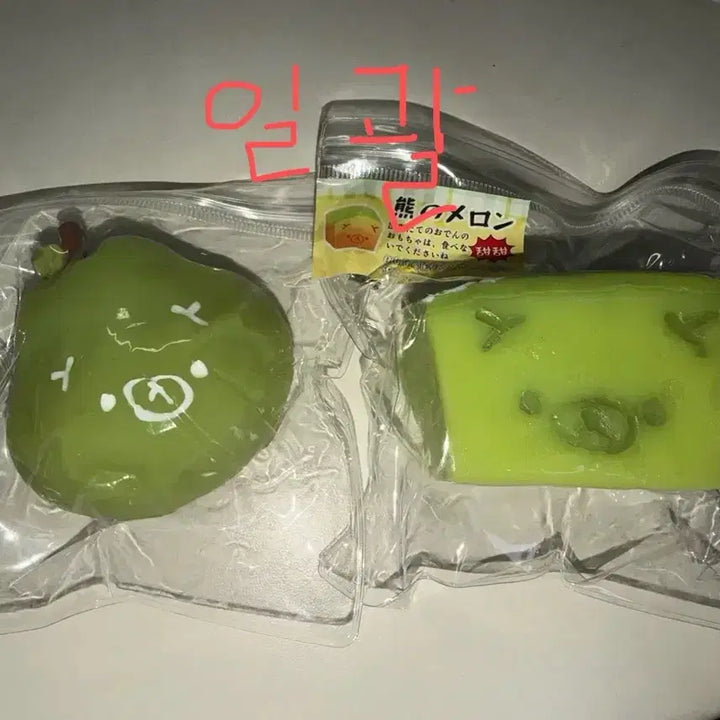 [BUNJANG] Melon kuma Rilakkuma Plush Doll Bundle / 메론쿠마 배 쿠마 리락쿠마 말랑이 일괄