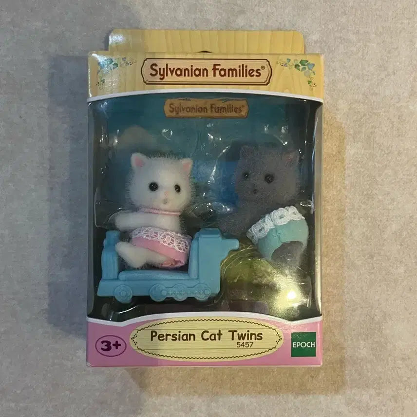 [BUNJANG] Sylvanian Families Persian Cat Twins / 실바니안 패밀리 페르시안 고양이 쌍둥이