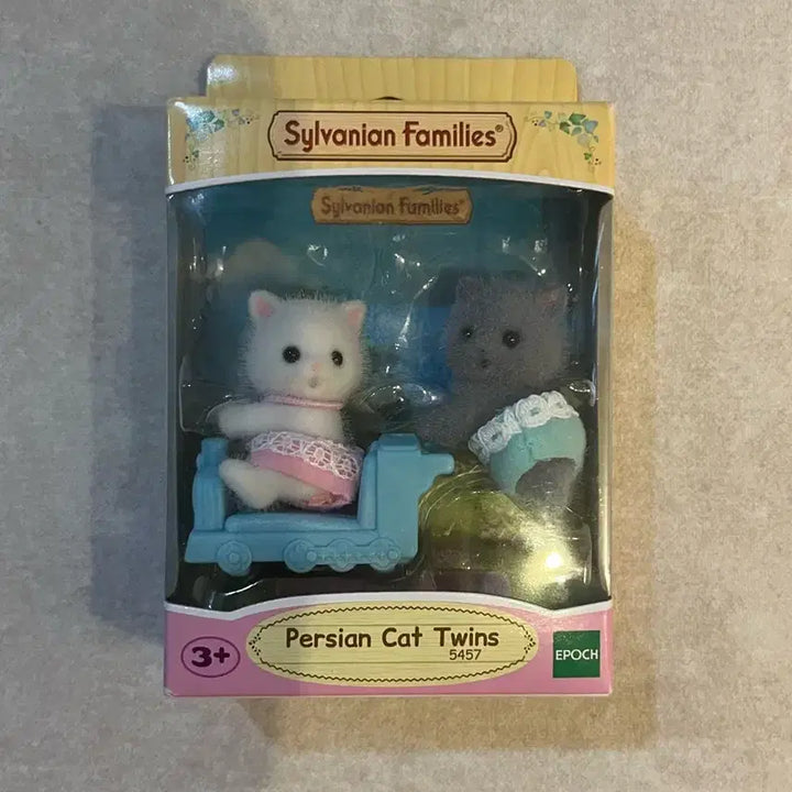 [BUNJANG] Sylvanian Families Persian Cat Twins / 실바니안 패밀리 페르시안 고양이 쌍둥이