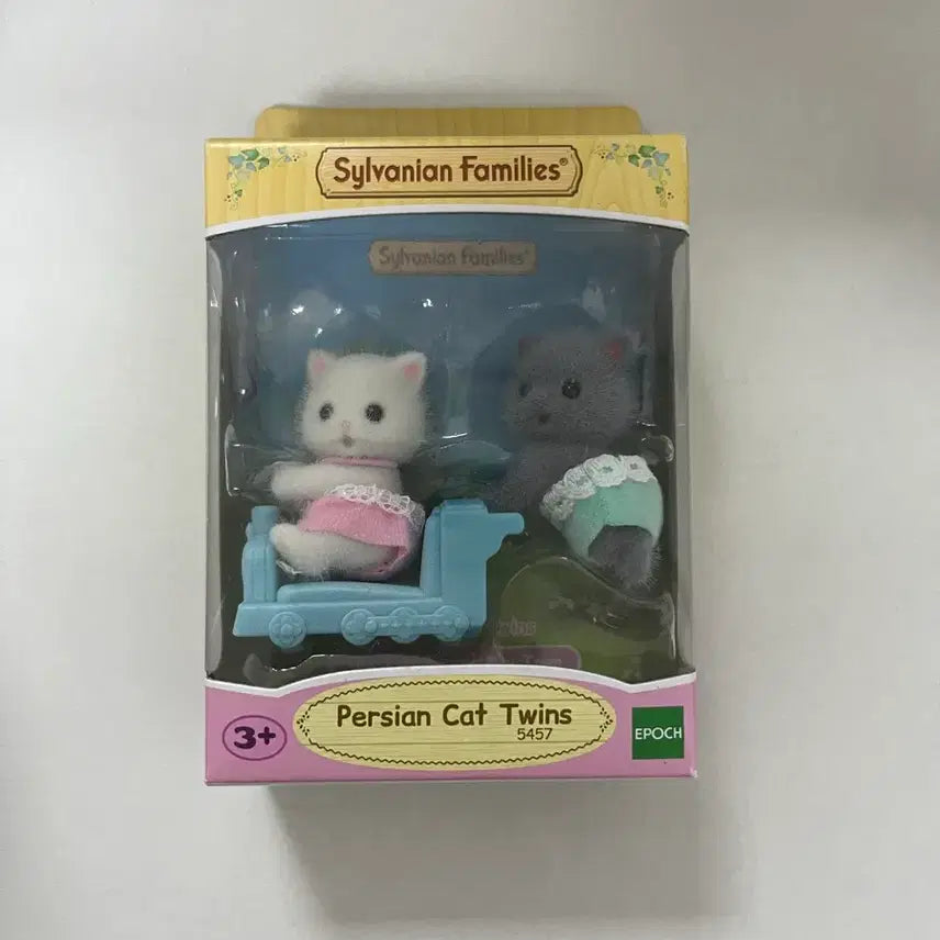 [BUNJANG] Sylvanian Families Persian Cat Twins / 실바니안 패밀리 페르시안 고양이 쌍둥이