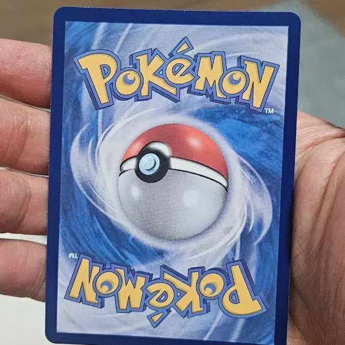 [BUNJANG] Pokemon Card Volcanion SAR Card / 포켓몬카드 볼케니온 SAR 카드 팝니다