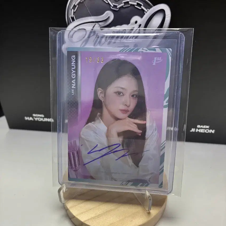 [BUNJANG] fromis_9 Lee Nagyung Terrica Autograph Card 33 Limited Edition / 프로미스나인 프미나 이나경 테레카 오토 카드 33장 한정