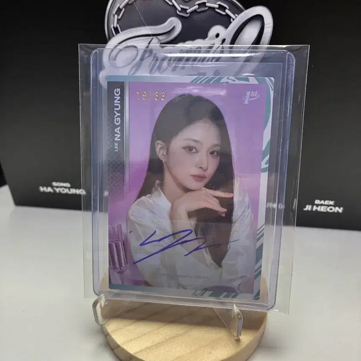 [BUNJANG] fromis_9 Lee Nagyung Terrica Autograph Card 33 Limited Edition / 프로미스나인 프미나 이나경 테레카 오토 카드 33장 한정