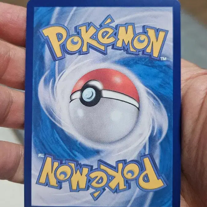 [BUNJANG] Pokemon Card Entei SAR / 포켓몬카드 엔테이 SAR 카드 팝니다