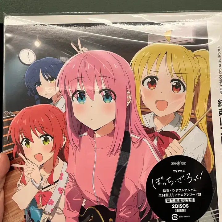[BUNJANG] Bocchi the Rock! LP Vinyl Record / 봇치더락 lp